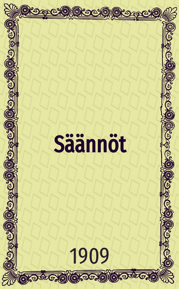 Säännöt