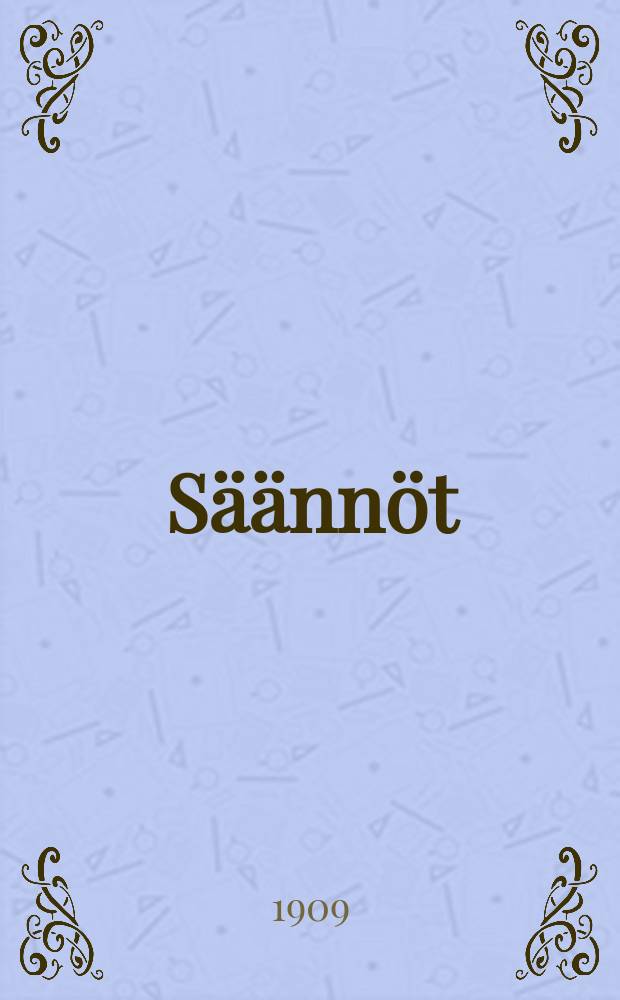 Säännöt
