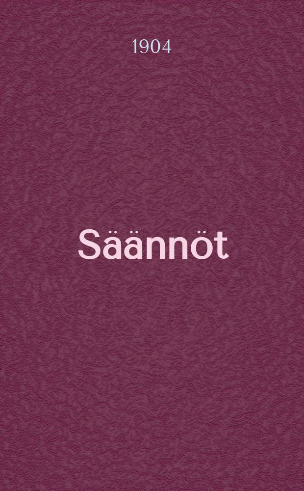 Säännöt
