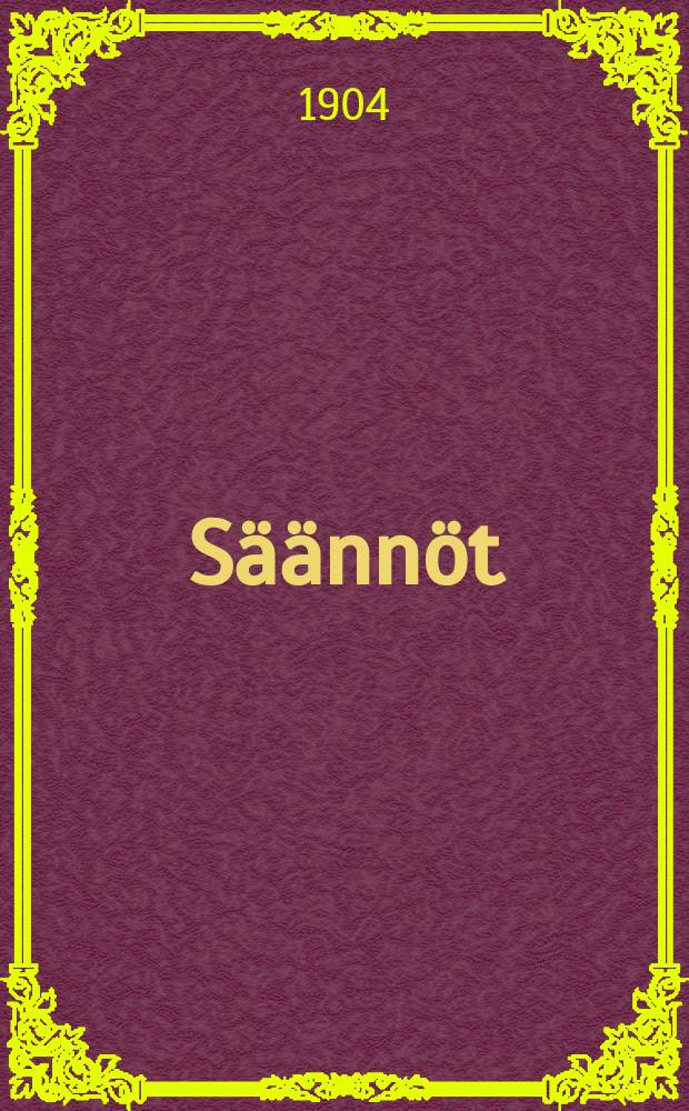 Säännöt