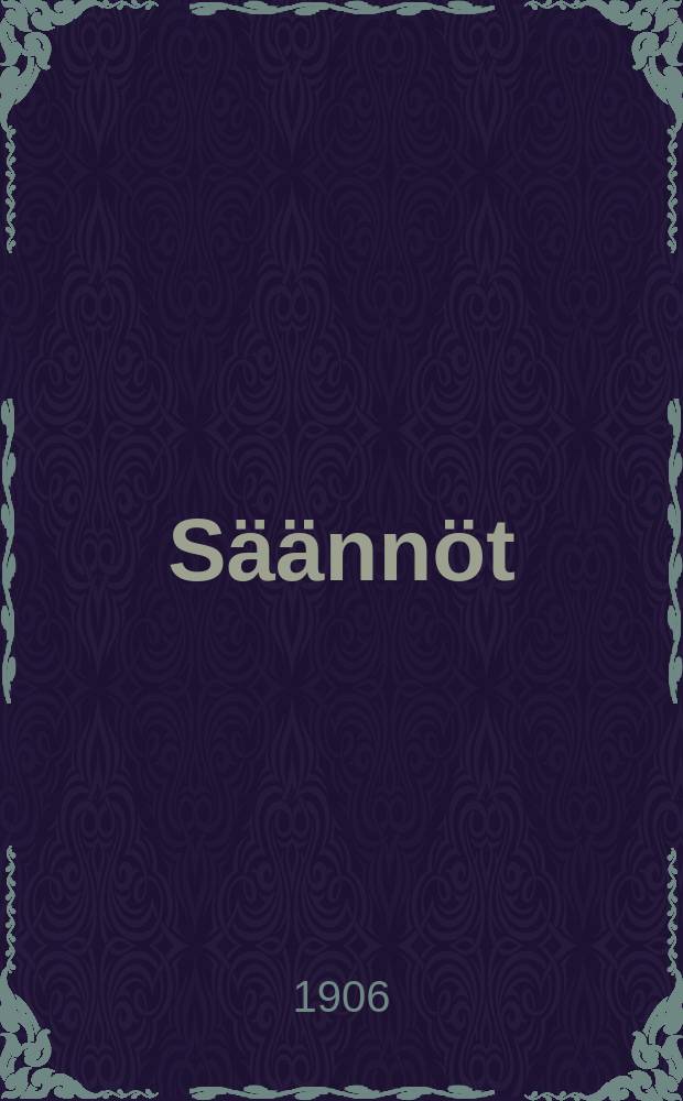 Säännöt