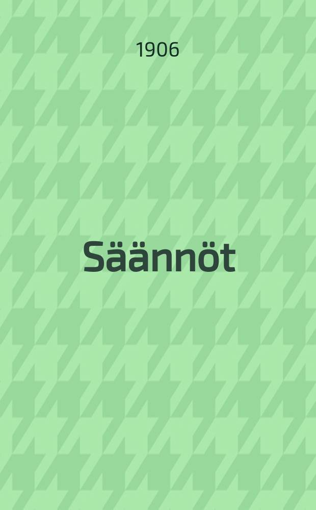 Säännöt