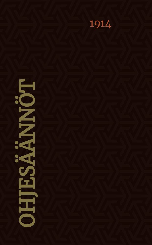 Ohjesäännöt