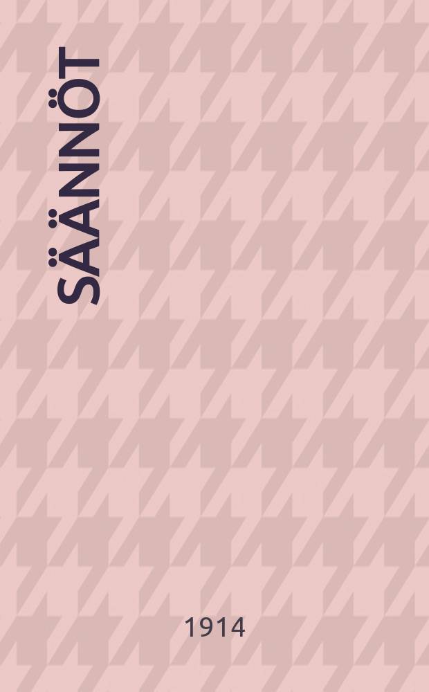 Säännöt