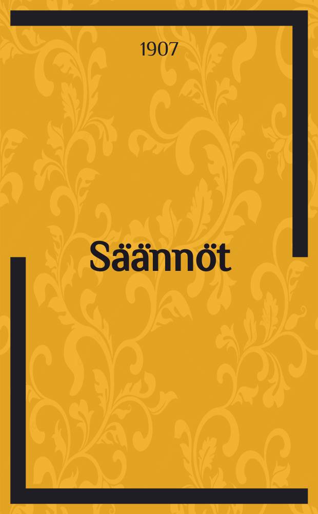 Säännöt