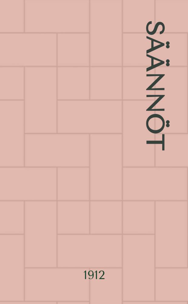 Säännöt