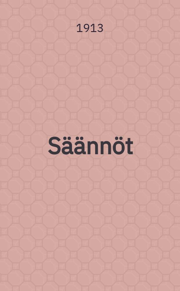 Säännöt