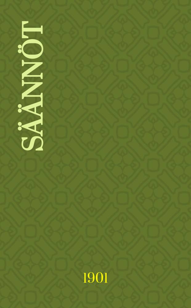 Säännöt