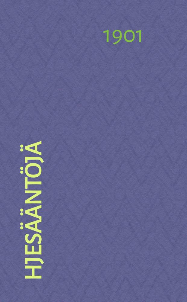 &Ouml;hjes&auml;&auml;nt&ouml;j&auml;