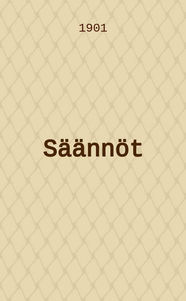 Säännöt
