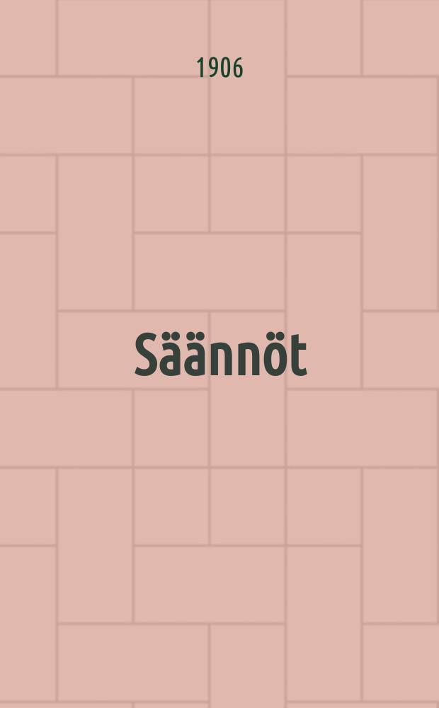 Säännöt