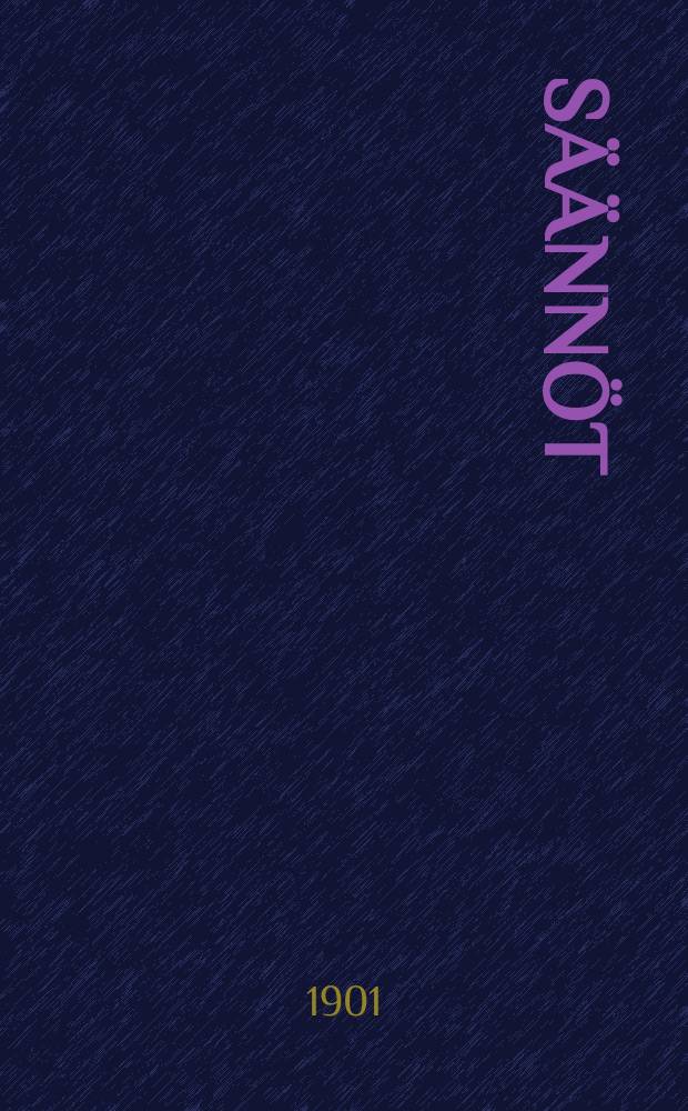 Säännöt
