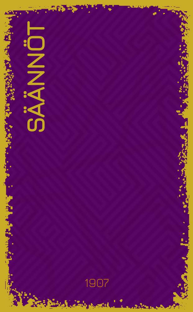 Säännöt