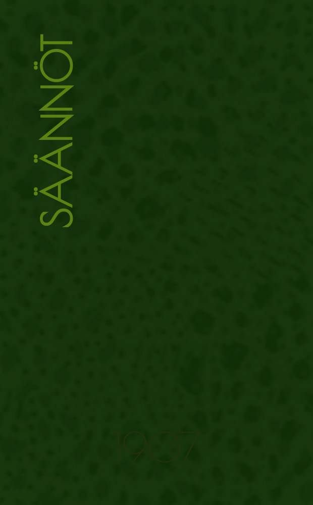 Säännöt