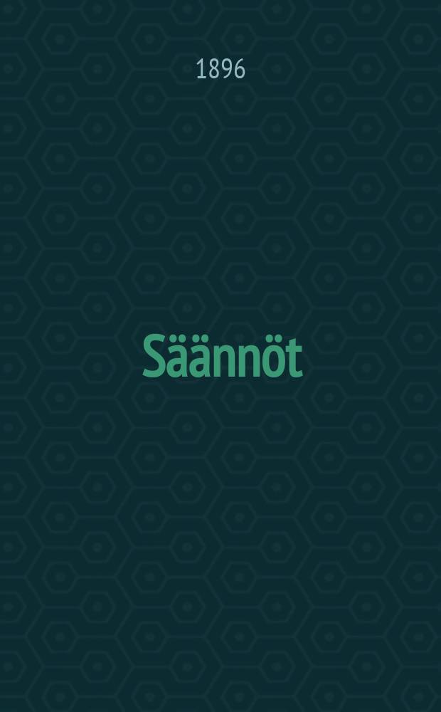 Säännöt