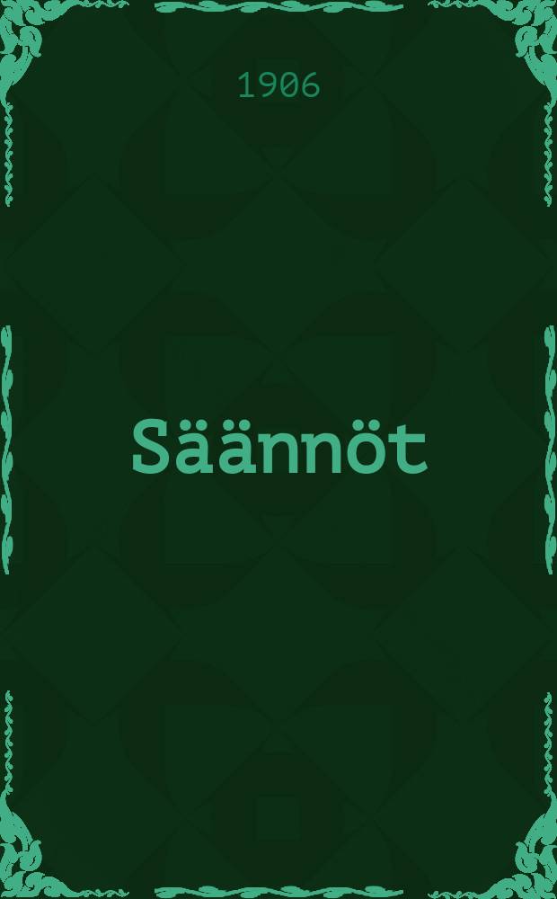 Säännöt