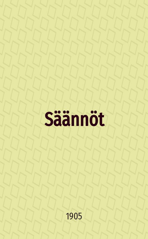 Säännöt