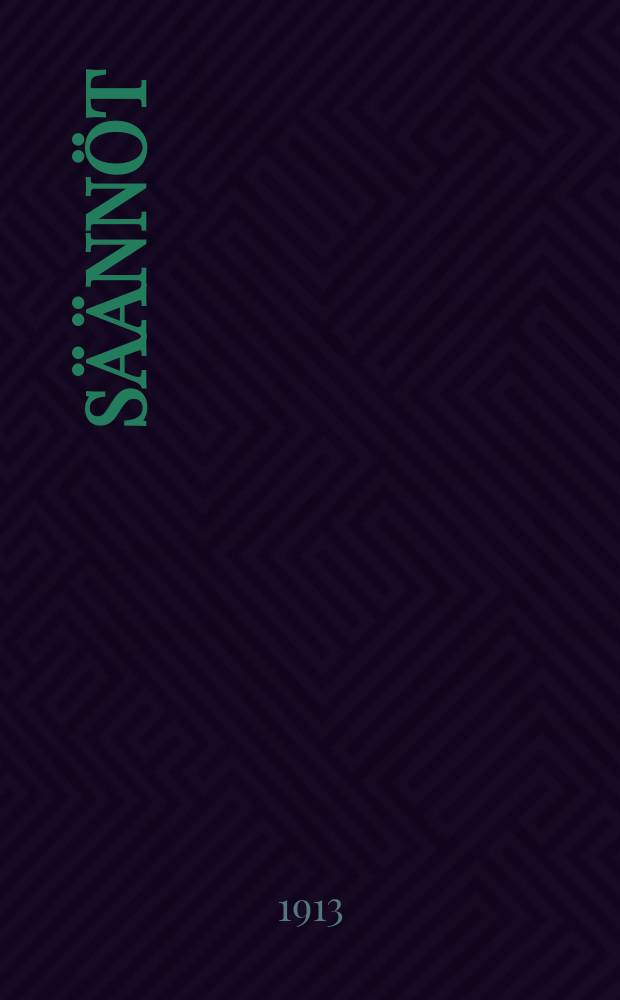 Säännöt