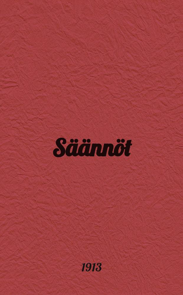 Säännöt