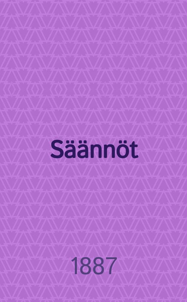 Säännöt