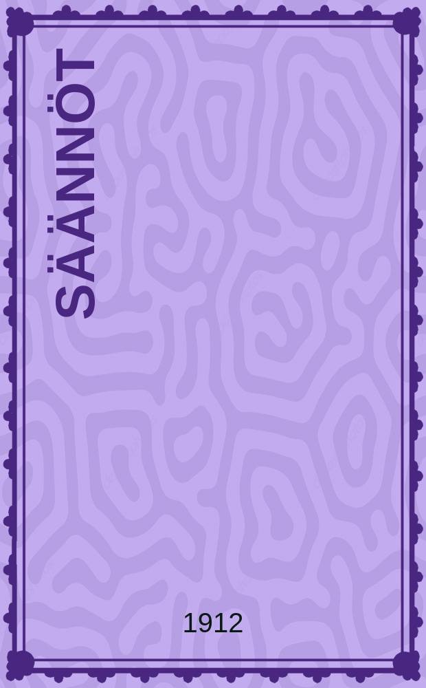 Säännöt