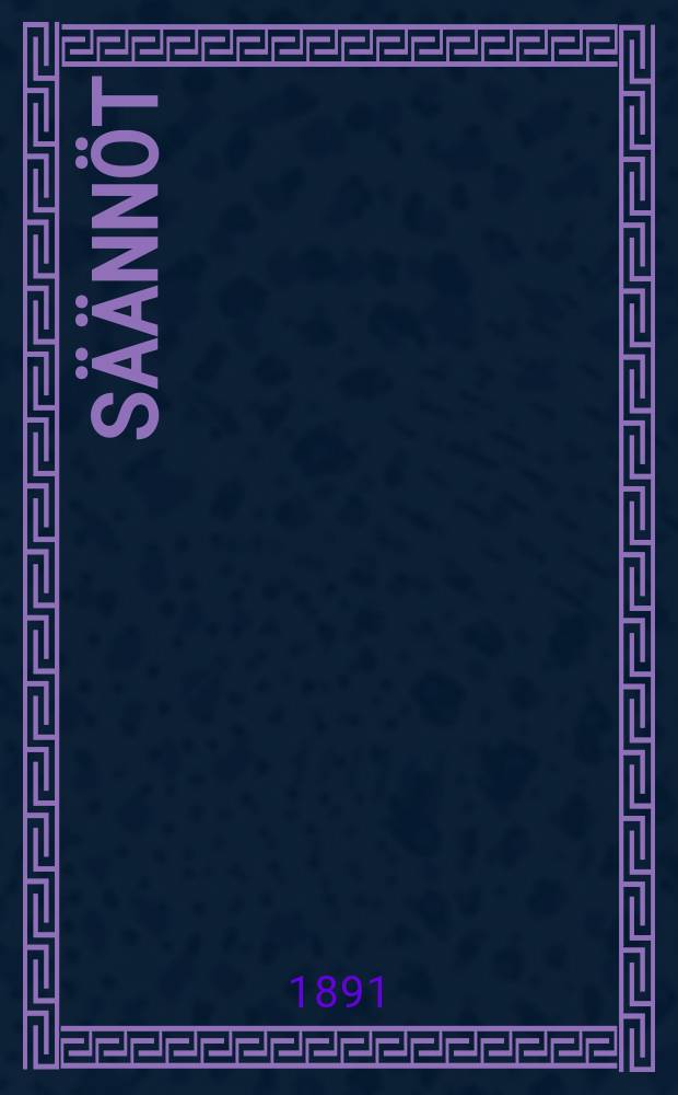 S&auml;&auml;nn&ouml;t