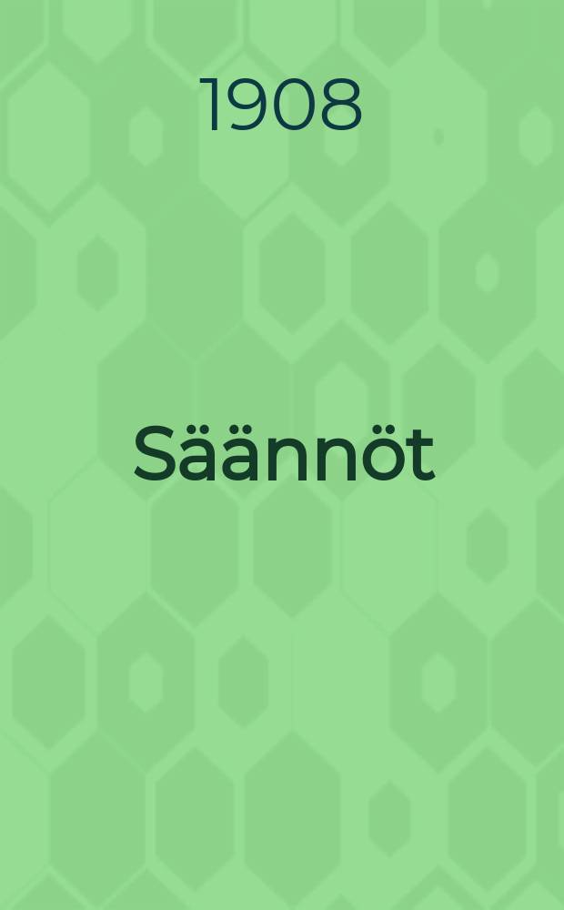 Säännöt