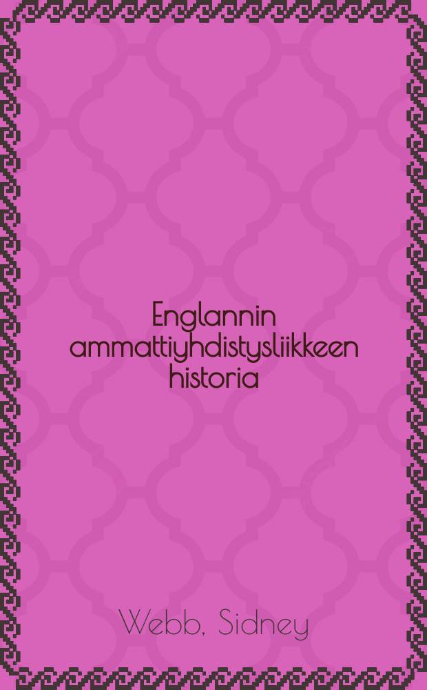 Englannin ammattiyhdistysliikkeen historia