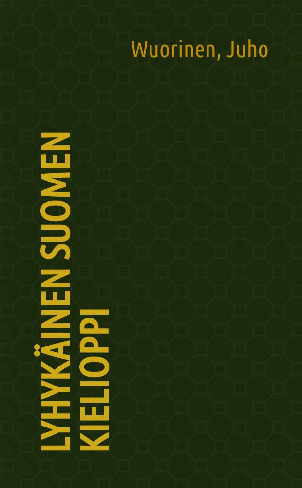 Lyhykäinen Suomen kielioppi