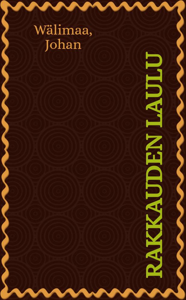 Rakkauden laulu