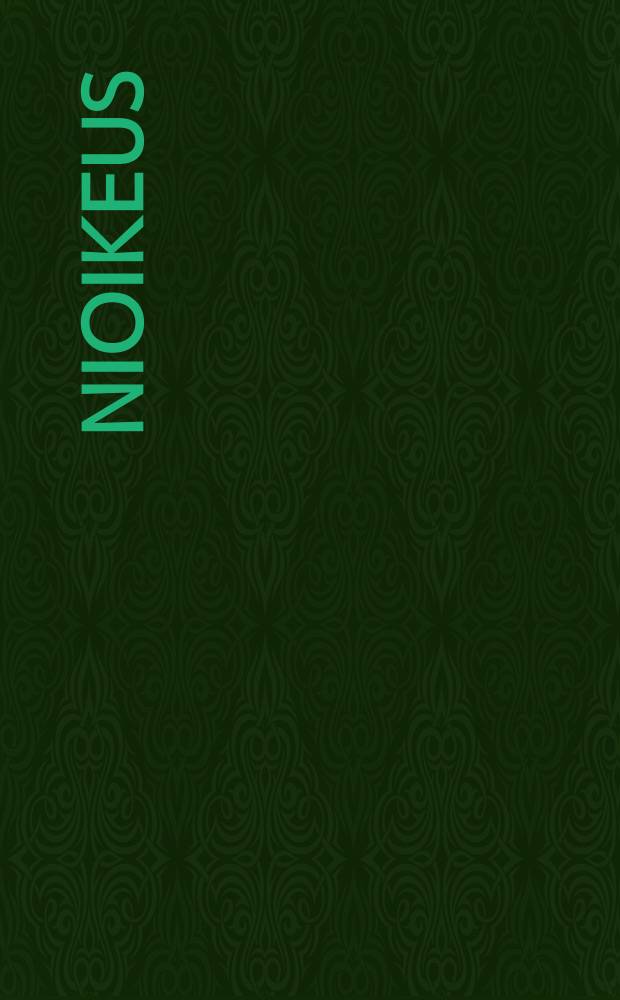 &Auml;&auml;nioikeus