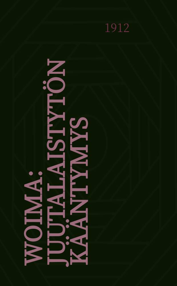 Woima : Juutalaistytön kääntymys : Suomennos