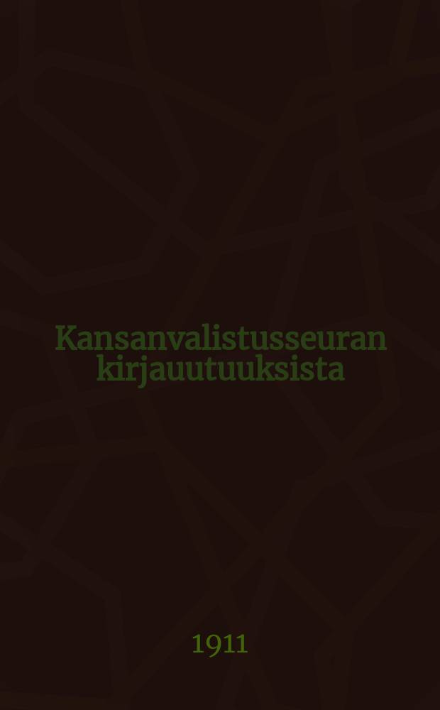 Kansanvalistusseuran kirjauutuuksista : Luettelu