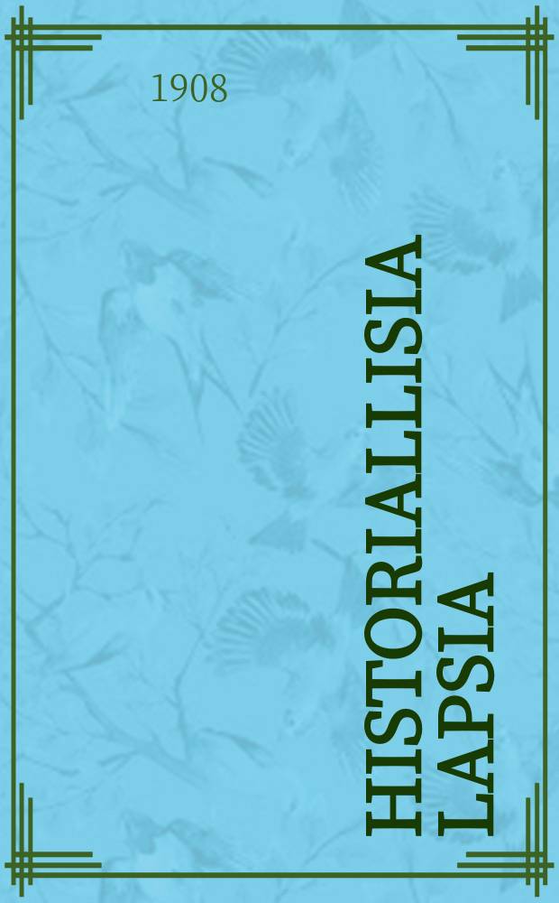 Historiallisia lapsia