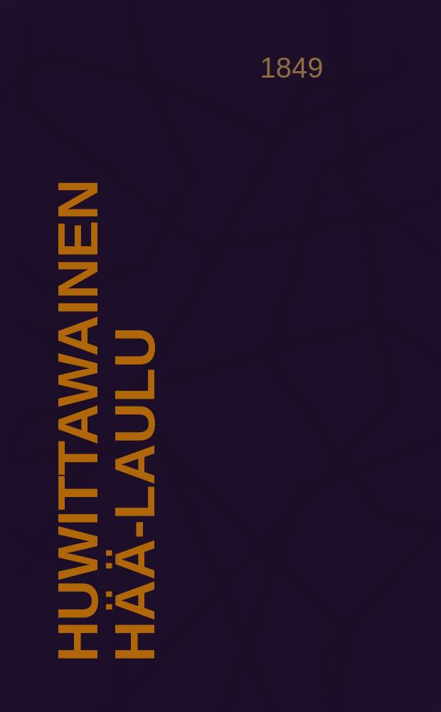 Huwittawainen Hää-laulu