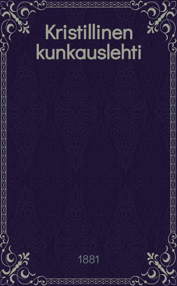 Kristillinen kunkauslehti