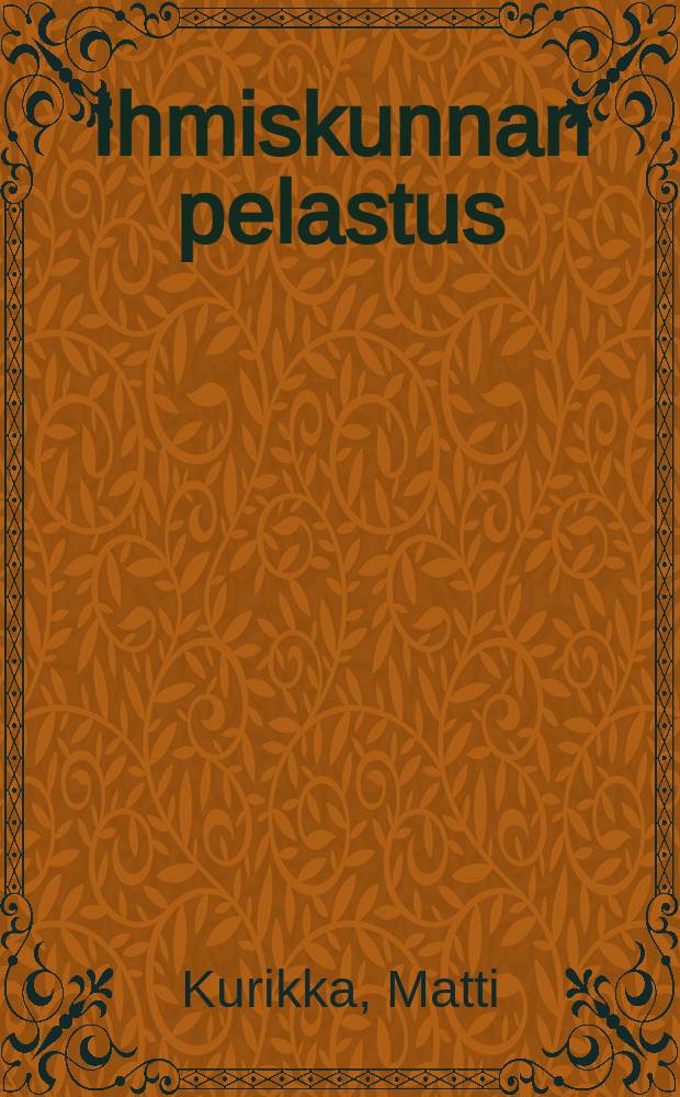 Ihmiskunnan pelastus