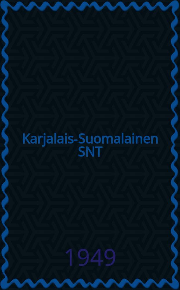 Karjalais-Suomalainen SNT:n Korkeimman Neuvoston juhlasessia heinäkuun 24 pnä 1948 : Pikakirjoituspöytäkirja = Юбилейная сессия Верховного Совета Карело-Финской ССР.Стенографический отчёт.