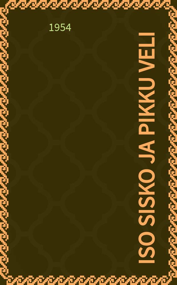 Iso sisko ja pikku veli