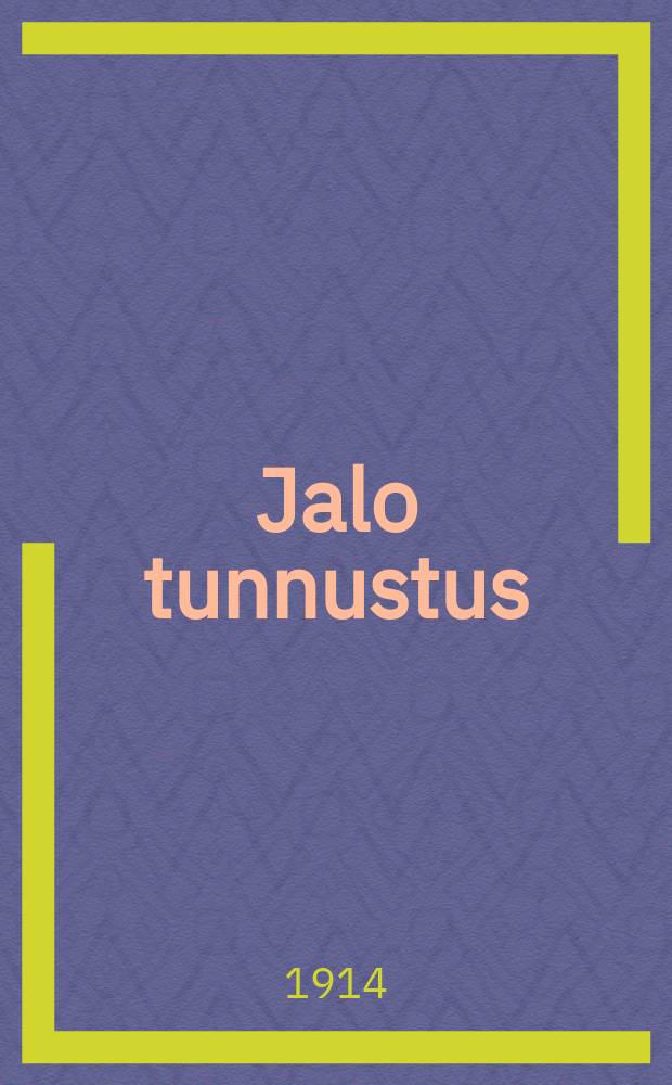 Jalo tunnustus