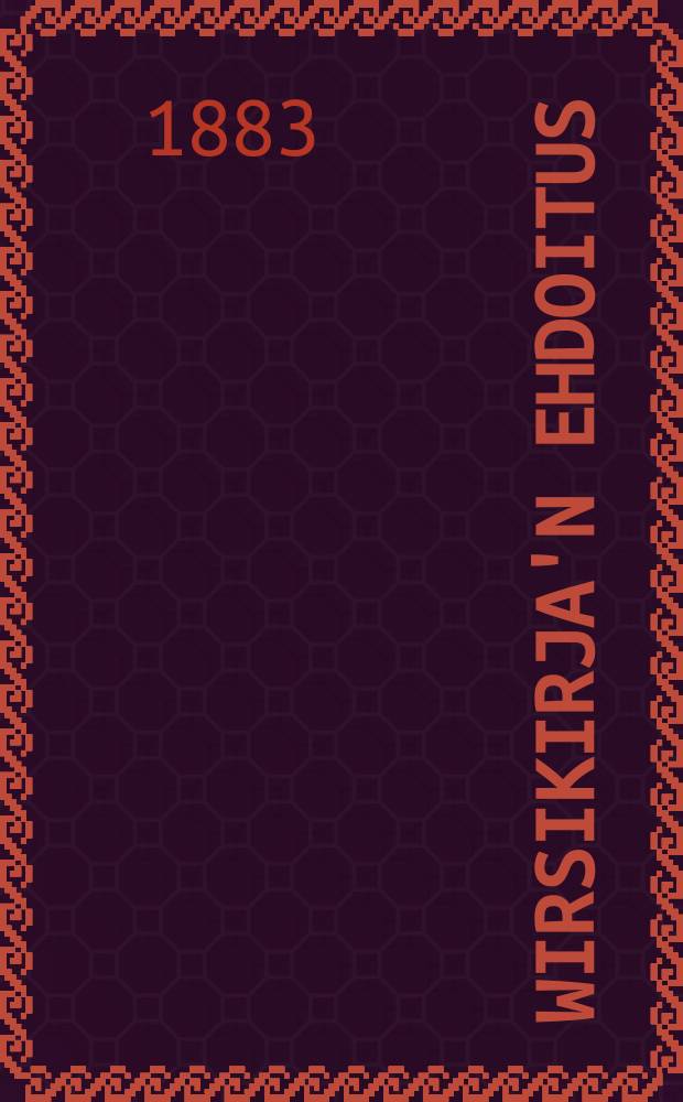 Wirsikirja'n ehdoitus