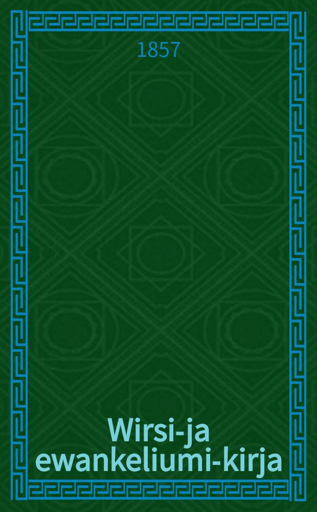 Wirsi-ja ewankeliumi-kirja