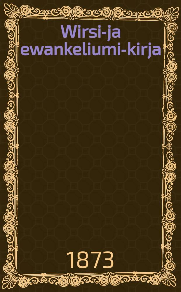 Wirsi-ja ewankeliumi-kirja