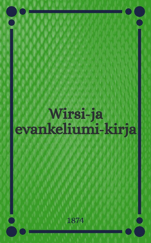 Wirsi-ja evankeliumi-kirja