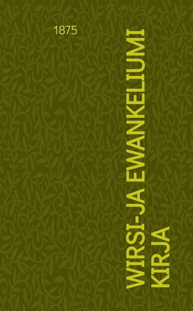 Wirsi-ja ewankeliumi kirja