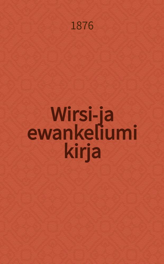 Wirsi-ja ewankeliumi kirja