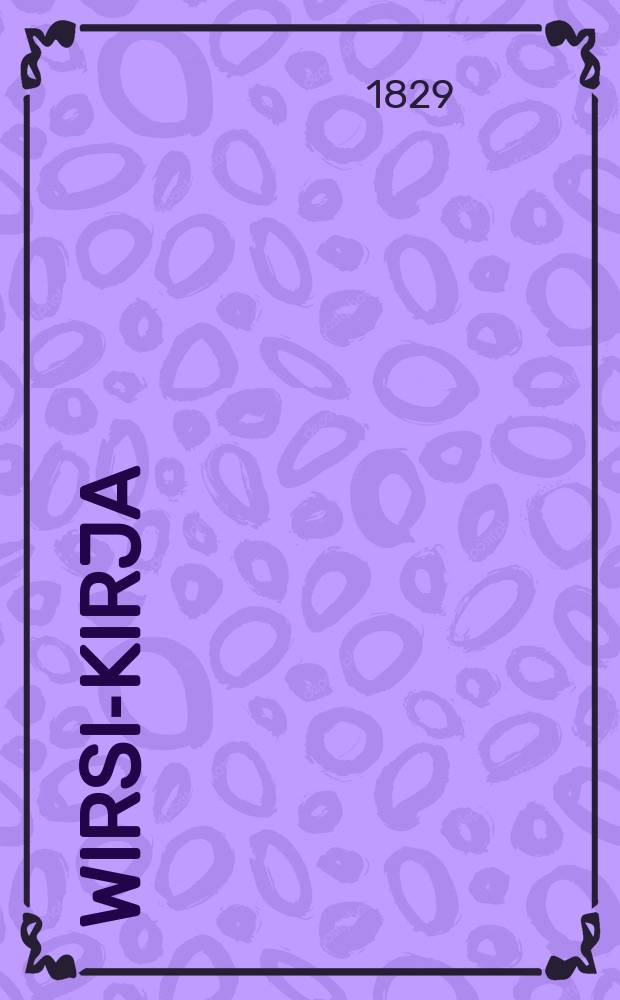 Wirsi-kirja