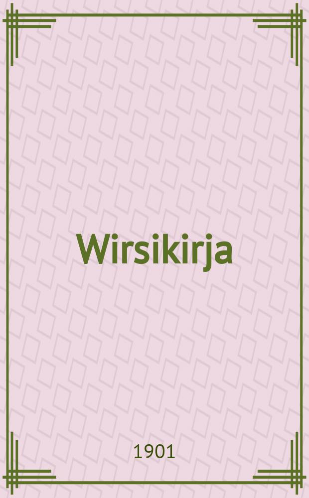 Wirsikirja