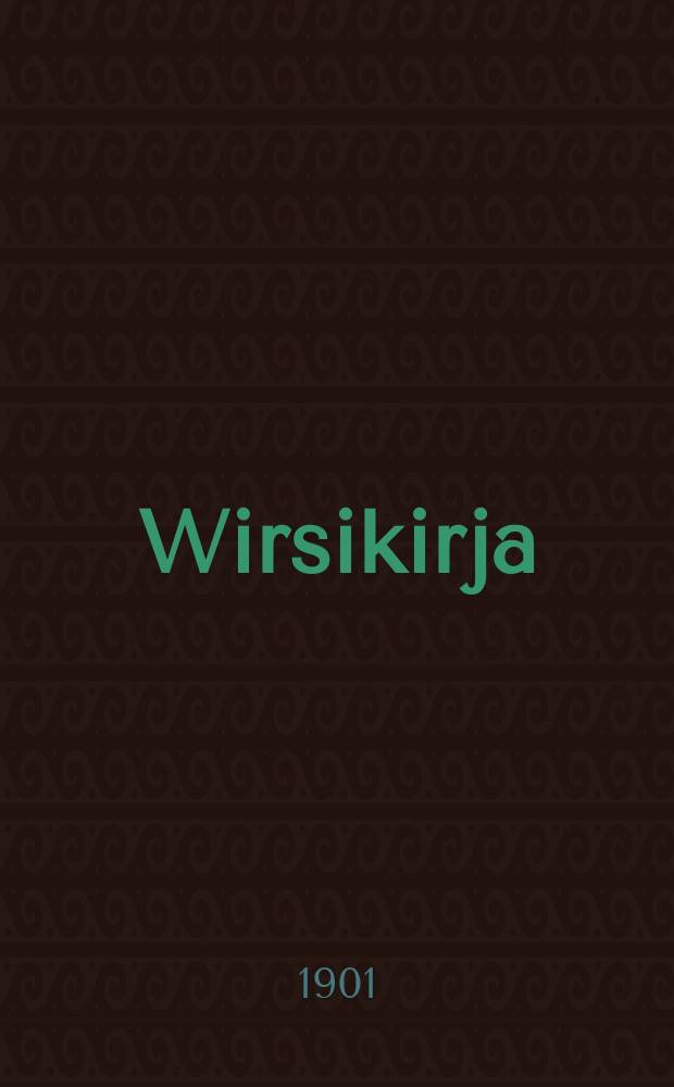Wirsikirja