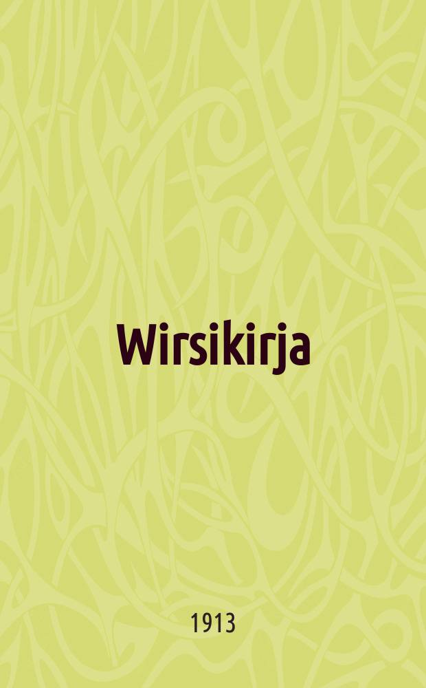 Wirsikirja
